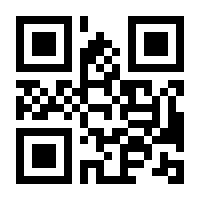 QR-Code zur Seite https://www.isbn.de/9783473489671