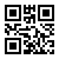 QR-Code zur Buchseite 9783473491803