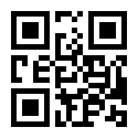 QR-Code zur Seite https://www.isbn.de/9783473492688