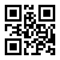 QR-Code zur Seite https://www.isbn.de/9783473496877