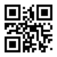 QR-Code zur Seite https://www.isbn.de/9783473510924