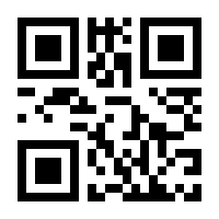 QR-Code zur Buchseite 9783473511815