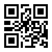 QR-Code zur Buchseite 9783473525188