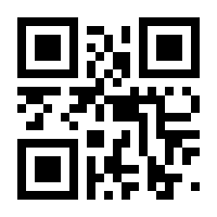 QR-Code zur Seite https://www.isbn.de/9783473525911