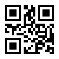 QR-Code zur Seite https://www.isbn.de/9783473556632