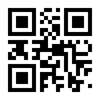 QR-Code zur Seite https://www.isbn.de/9783473581474