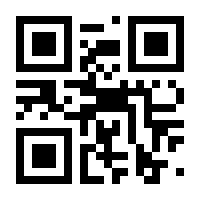 QR-Code zur Seite https://www.isbn.de/9783476021038