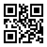 QR-Code zur Seite https://www.isbn.de/9783476998491