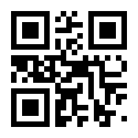 QR-Code zur Buchseite 9783478068307