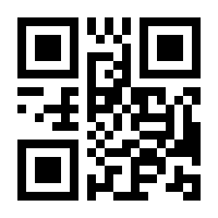 QR-Code zur Buchseite 9783478743600