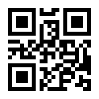 QR-Code zur Seite https://www.isbn.de/9783478932554