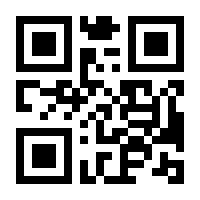 QR-Code zur Seite https://www.isbn.de/9783480116249