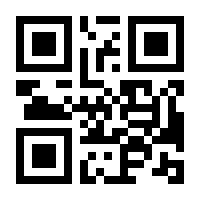 QR-Code zur Seite https://www.isbn.de/9783480200726