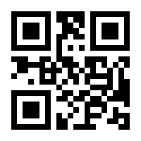 QR-Code zur Buchseite 9783480230198