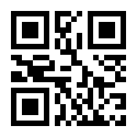 QR-Code zur Seite https://www.isbn.de/9783480231966