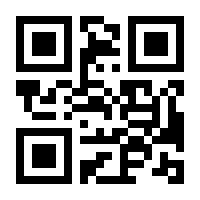 QR-Code zur Seite https://www.isbn.de/9783480237791