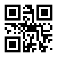 QR-Code zur Seite https://www.isbn.de/9783480239504