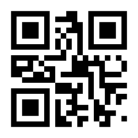 QR-Code zur Buchseite 9783480239993