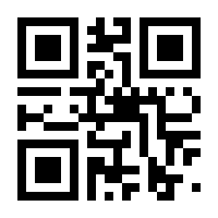 QR-Code zur Buchseite 9783481002664