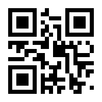 QR-Code zur Seite https://www.isbn.de/9783481025250