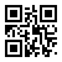 QR-Code zur Seite https://www.isbn.de/9783481038380