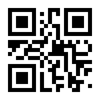 QR-Code zur Buchseite 9783481045111