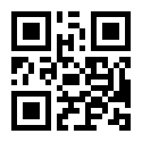 QR-Code zur Seite https://www.isbn.de/9783481045807