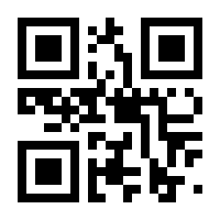 QR-Code zur Seite https://www.isbn.de/9783481237615