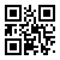 QR-Code zur Buchseite 9783482427619