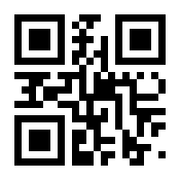 QR-Code zur Seite https://www.isbn.de/9783482669460