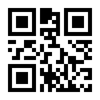 QR-Code zur Buchseite 9783483017543