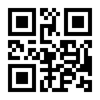 QR-Code zur Seite https://www.isbn.de/9783484106802