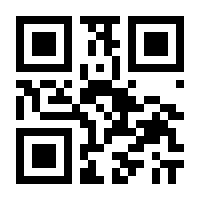 QR-Code zur Buchseite 9783484150232