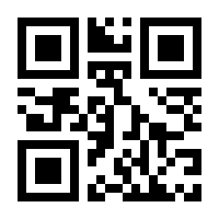 QR-Code zur Buchseite 9783484301443