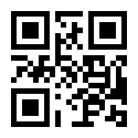 QR-Code zur Buchseite 9783484400085