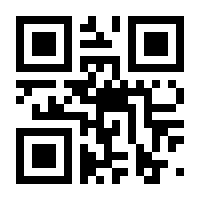 QR-Code zur Seite https://www.isbn.de/9783484400146