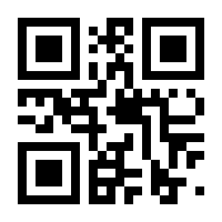 QR-Code zur Seite https://www.isbn.de/9783484605077