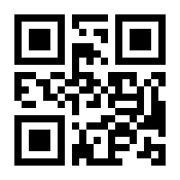 QR-Code zur Buchseite 9783484800083