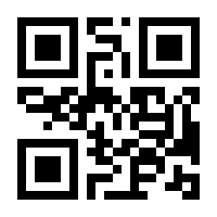 QR-Code zur Buchseite 9783486002560