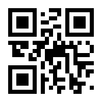 QR-Code zur Seite https://www.isbn.de/9783486204766