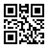 QR-Code zur Buchseite 9783486213164