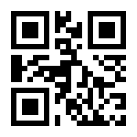 QR-Code zur Buchseite 9783486226973