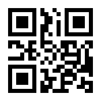 QR-Code zur Buchseite 9783486227239