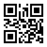 QR-Code zur Buchseite 9783486244526