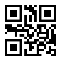 QR-Code zur Buchseite 9783486253726