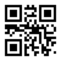 QR-Code zur Buchseite 9783486258059