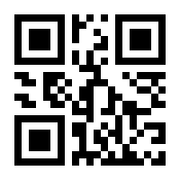 QR-Code zur Buchseite 9783486261592