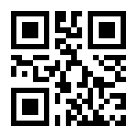 QR-Code zur Seite https://www.isbn.de/9783486273489