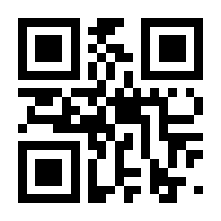 QR-Code zur Seite https://www.isbn.de/9783486349313