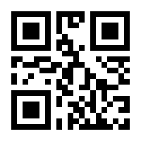 QR-Code zur Buchseite 9783486564877